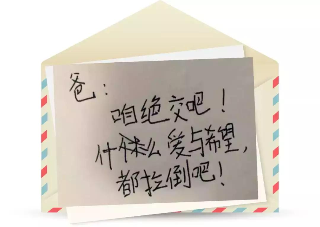 很突然被分手一年的前任拉黑,分手拉黑就是对前任最大伤害