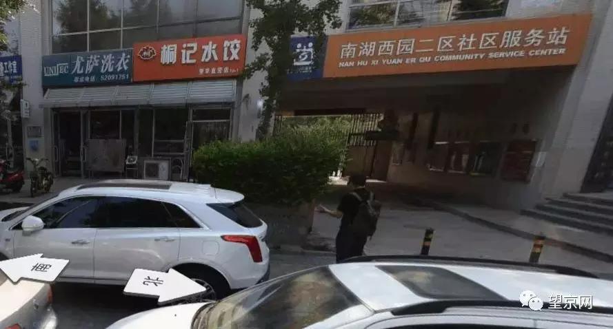 望京到大兴机场快线时刻表,北京快速直达专线112路发车时间