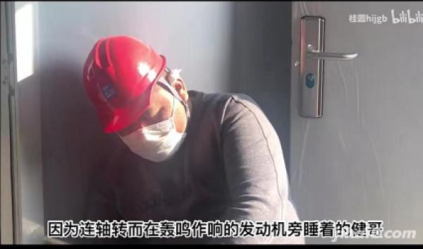 他们邀请被“*辱侮**”中国小球员现场看球！网友：这才是真豪门