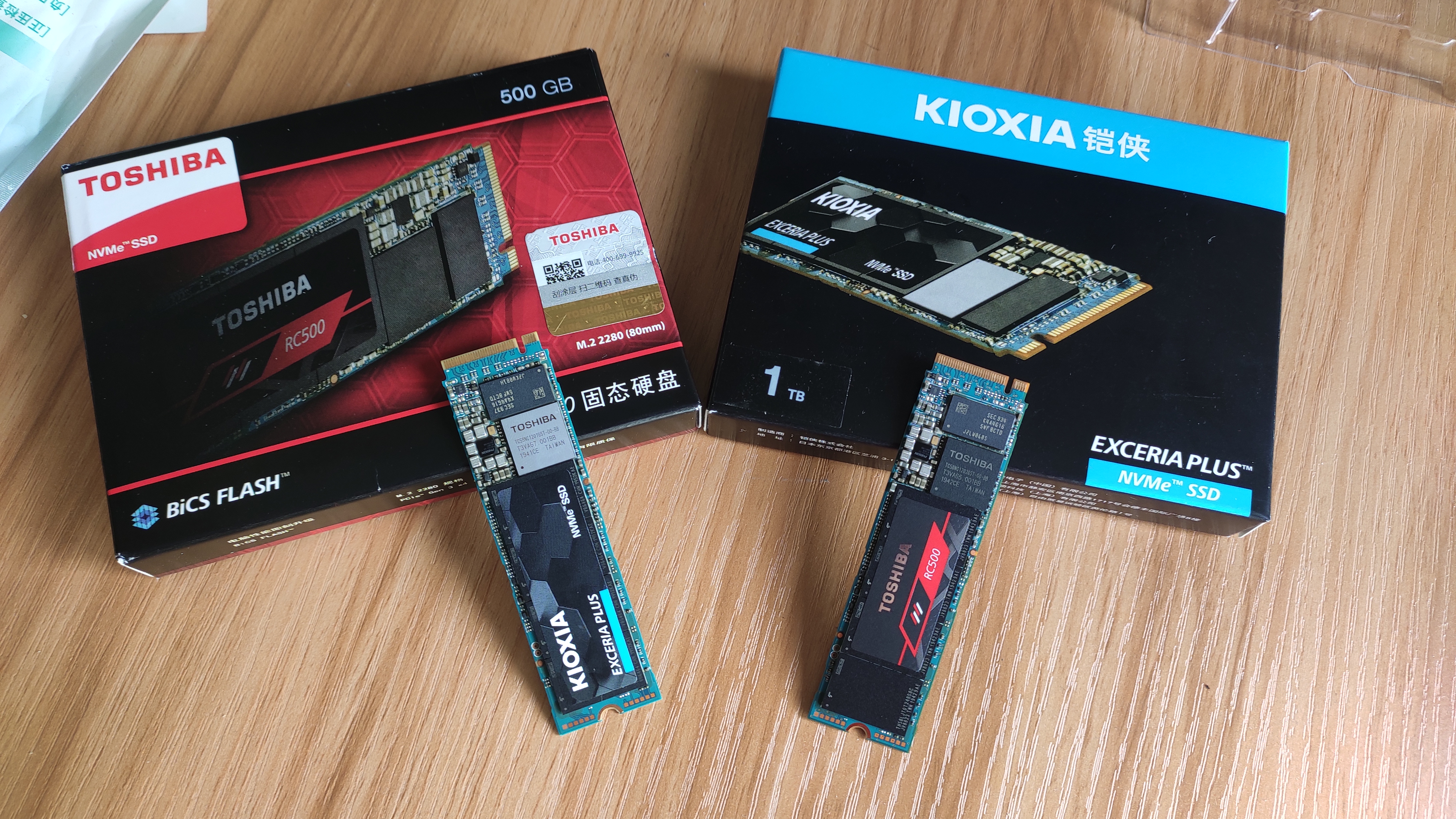 铠侠rd20和东芝rd500哪个好,东芝tl10测评