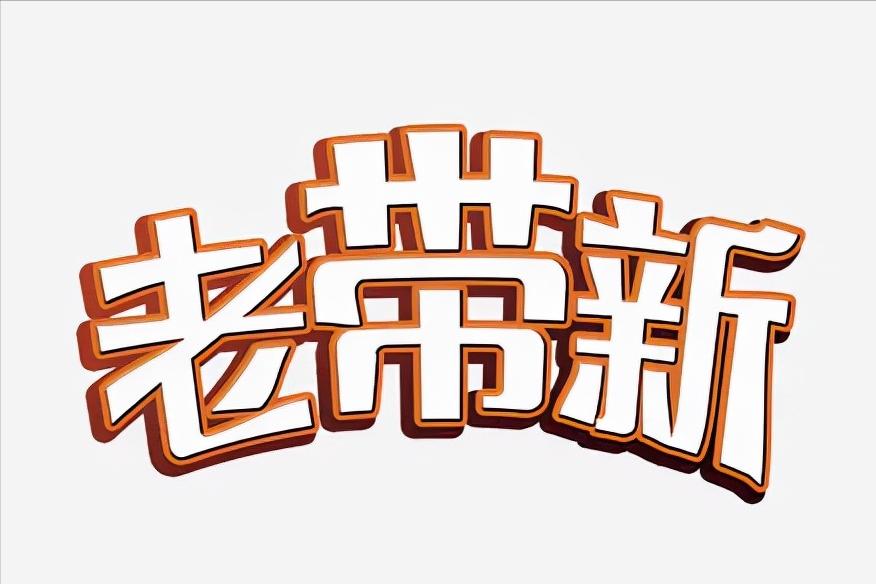 小程序如何裂变社交电商,小程序怎么快速营销