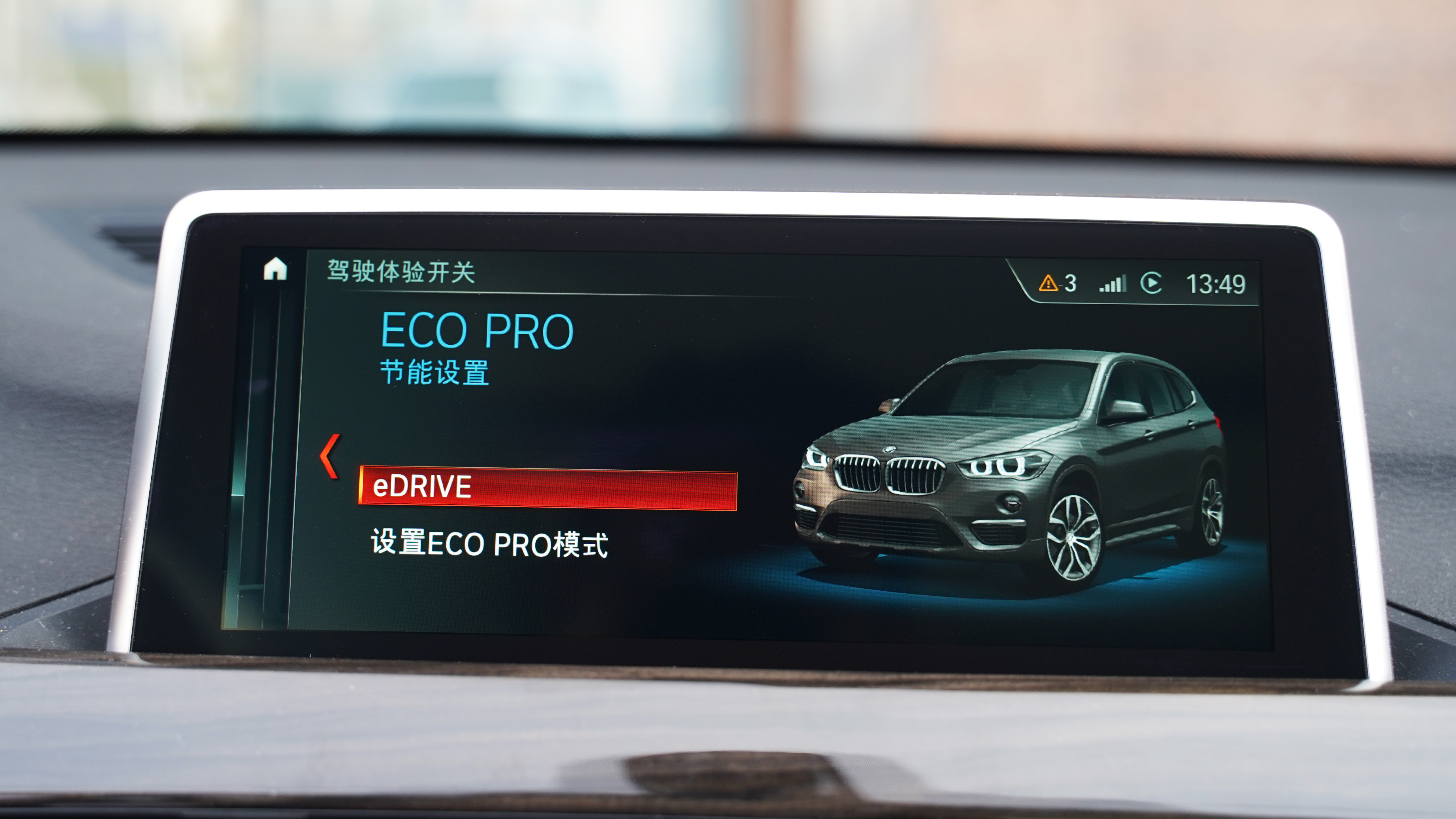 纯电动和插电混动用车感受,插电混动两套动力更容易出问题