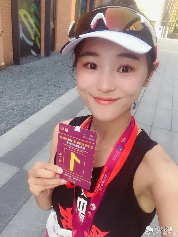 殷晓雨半月板撕裂康复训练,殷晓雨马拉松夺冠完整视频