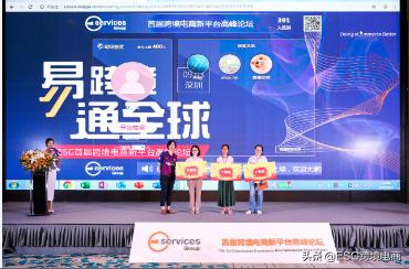 乐天市场是正规平台吗,德国乐天跨境电商