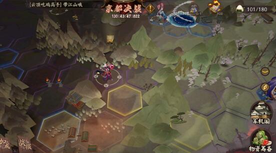 大江山单吃海国？阴阳师死神联动二次骗氪SP雪童子又要上线