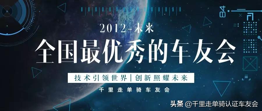 东莞沃尔沃车友,东莞沃尔沃s90车友俱乐部