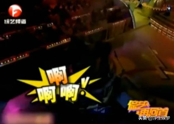 20年前主持人大赛第一名,winner综艺节目