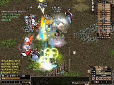 武林外传网游发展史全程回忆,2000年中国网游发展史