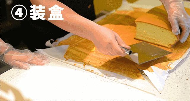 马来西亚进口水果蛋糕,火遍马来西亚的蛋糕