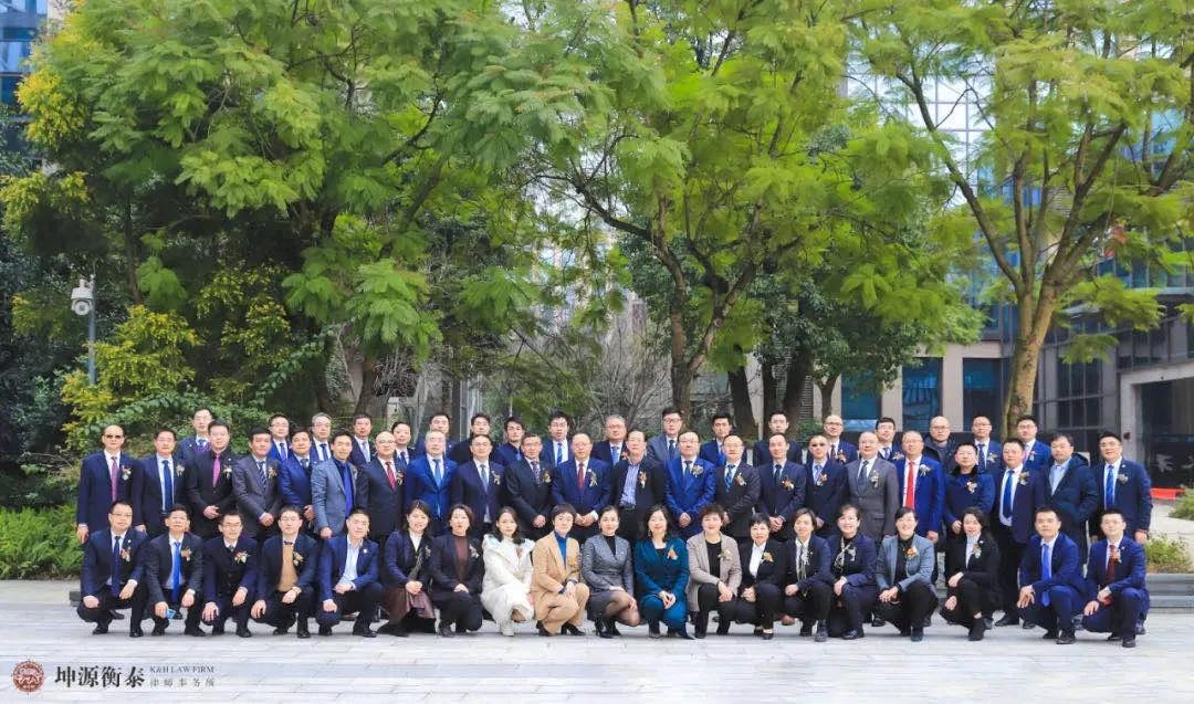 坤源衡泰律师事务所官网,坤源衡泰律师事务所电话