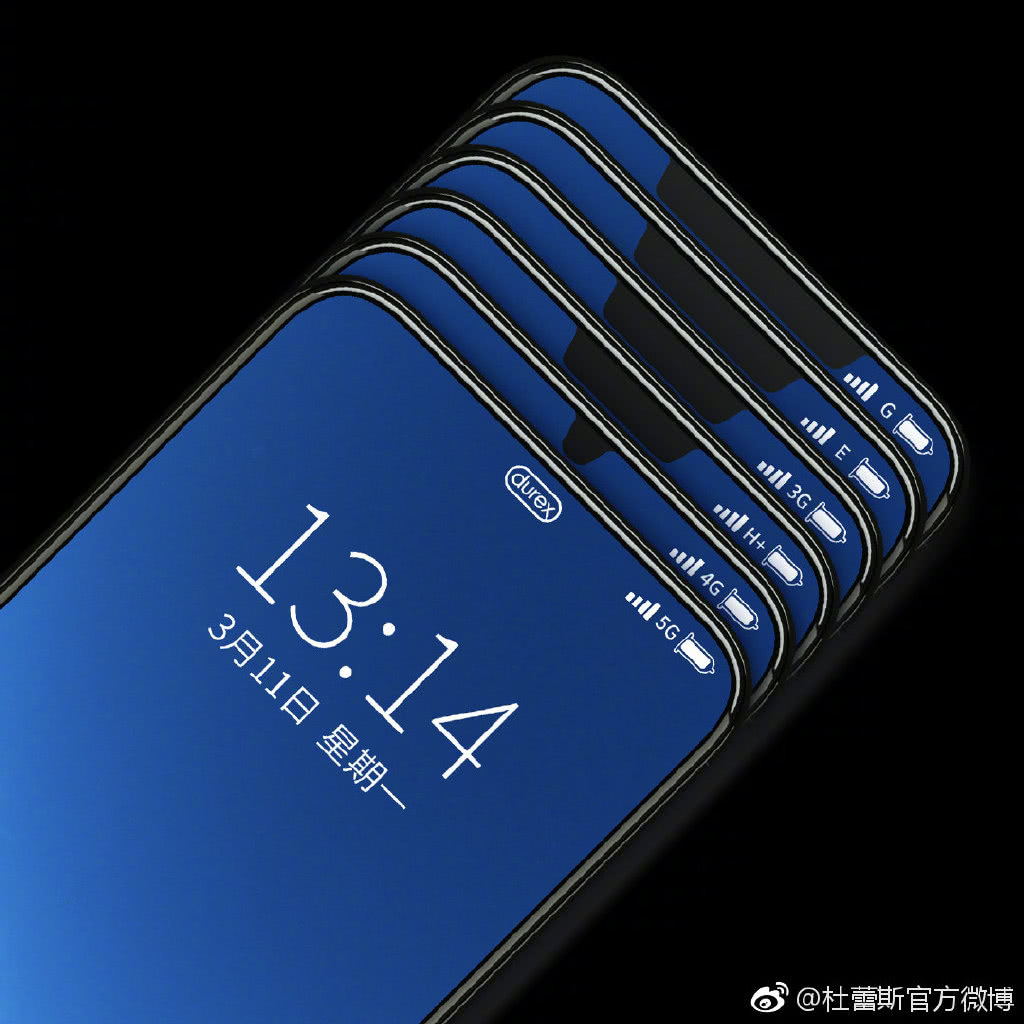 杜蕾斯一张图说明异形全面屏手机进化史！刘海屏到水滴屏很形象
