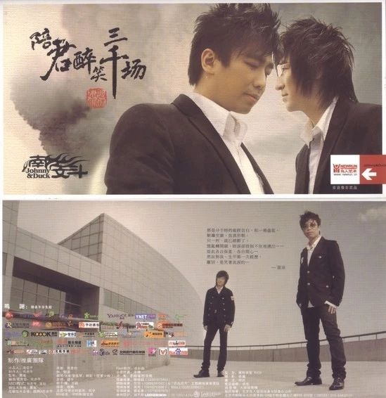 职场解压神曲，年轻白领必听曲目