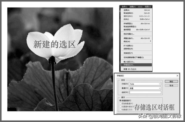 ps抠图方面设计思路与设计步骤,pscs5怎么抠图详细步骤