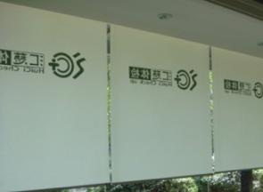 销售广告宣传物料需要什么,品牌营销广告物料是什么