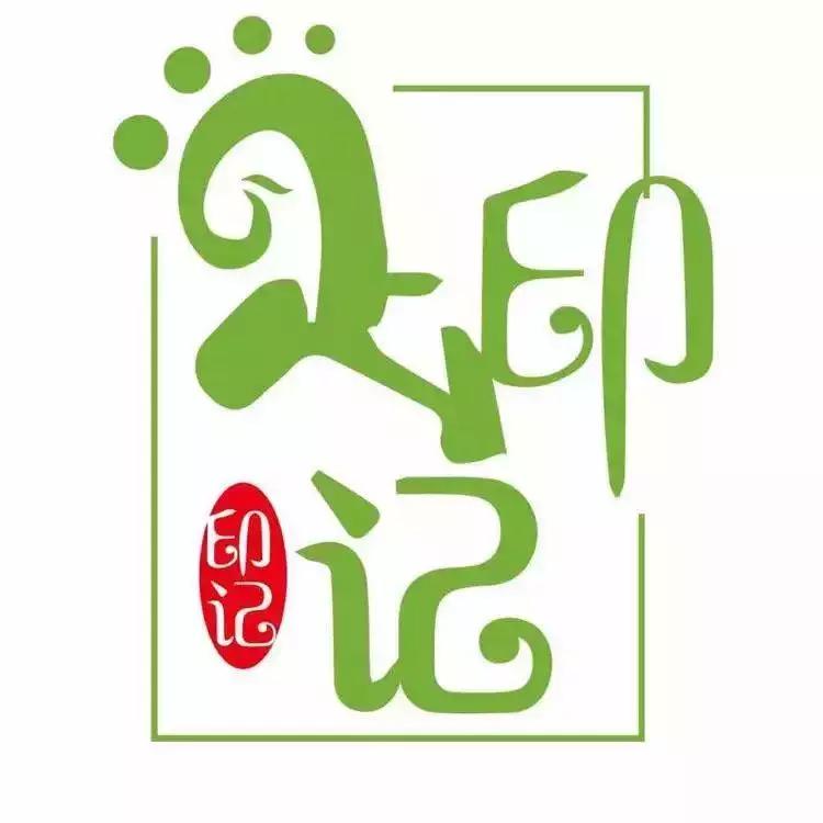 呼伦贝尔亲子游第二季,呼伦贝尔暑期亲子游