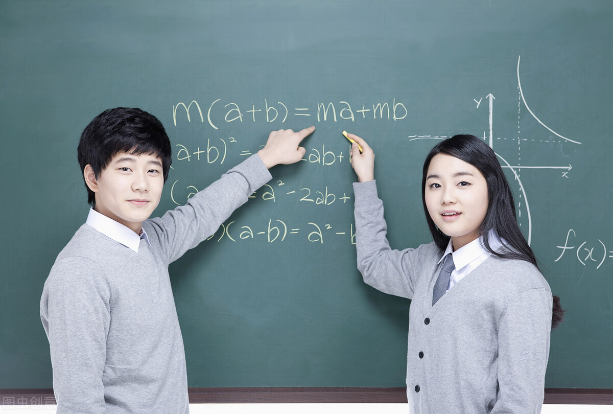 初中数学计算常用的十大公式,初中数学定理公式初中生必备