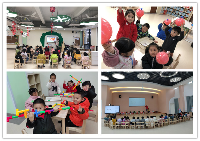 合肥市星和幼教集团：张灯结彩猜灯谜，岁岁年年庆元宵