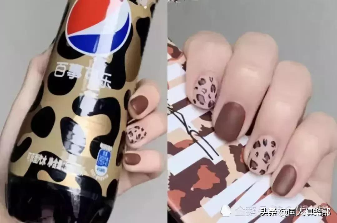 太骚了！百事出了一款豹纹可乐！！