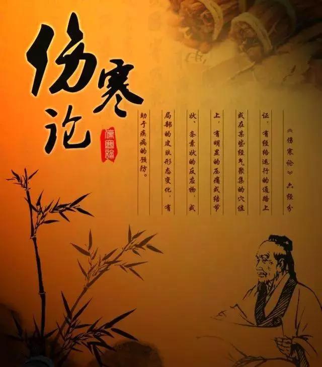 中国古代防治疫病措施意义,古代怎么防治瘟疫