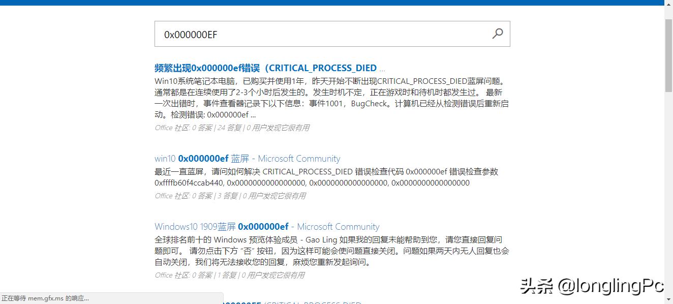 电脑容易蓝屏或黑屏是什么原因,电脑经常蓝屏死机重启是什么原因