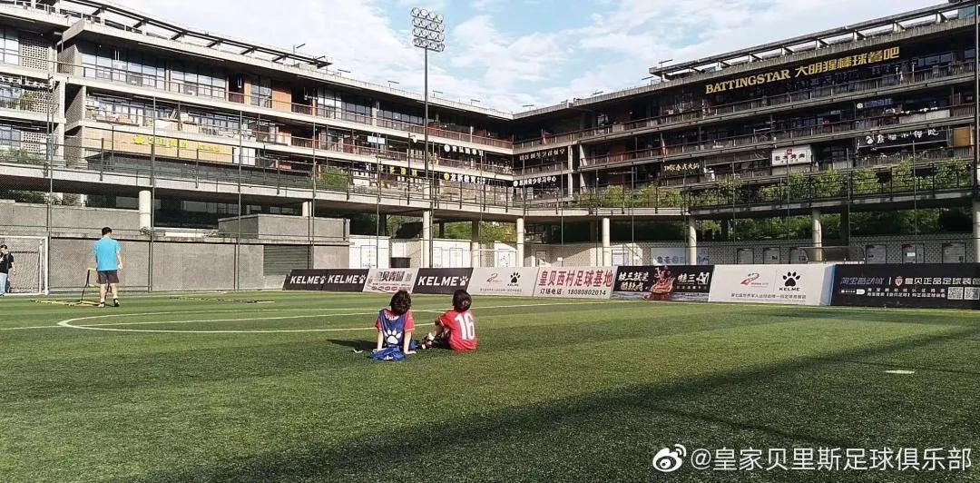 成都举办足球世界杯,成都承办世界杯预选赛