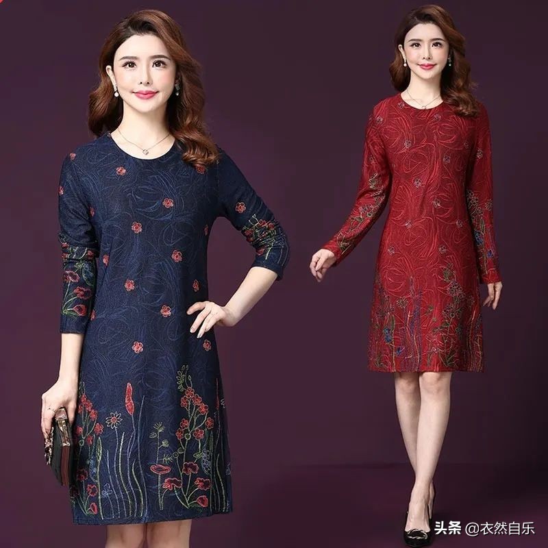 大码女装显瘦遮肉减龄,大码女装显瘦学院风正肩减龄打底