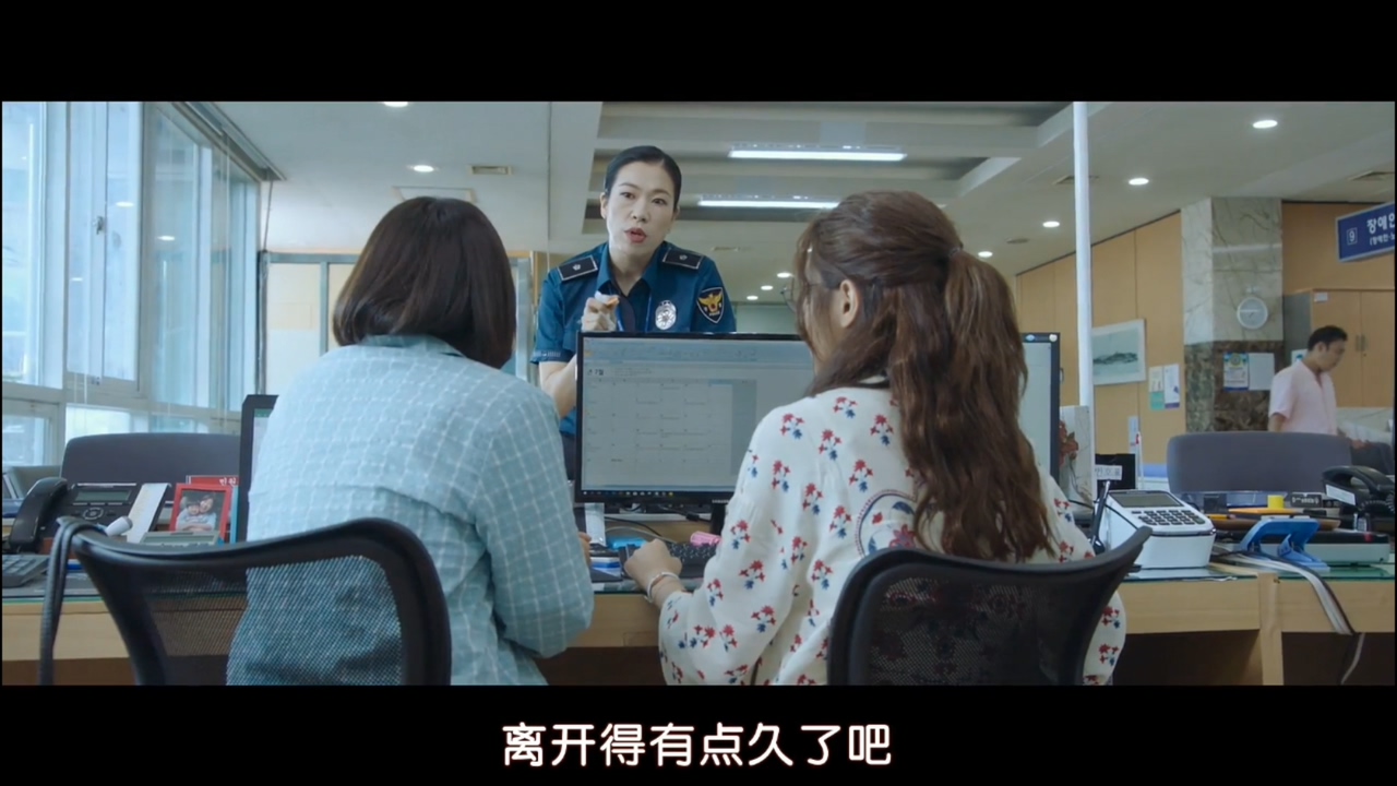 韩国电影女警解说,韩国电影女警察被杀