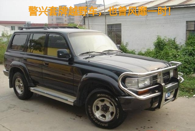 北方小城忒任性，九家“造车准生证”：卖仨，注销仨，剩仨自己玩