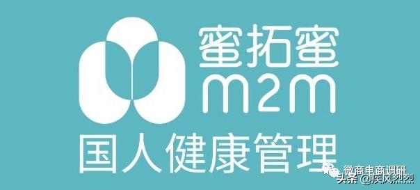 从蜜拓蜜到乖乖兽，争议缠身的“中国新零售集团”将何去何从？