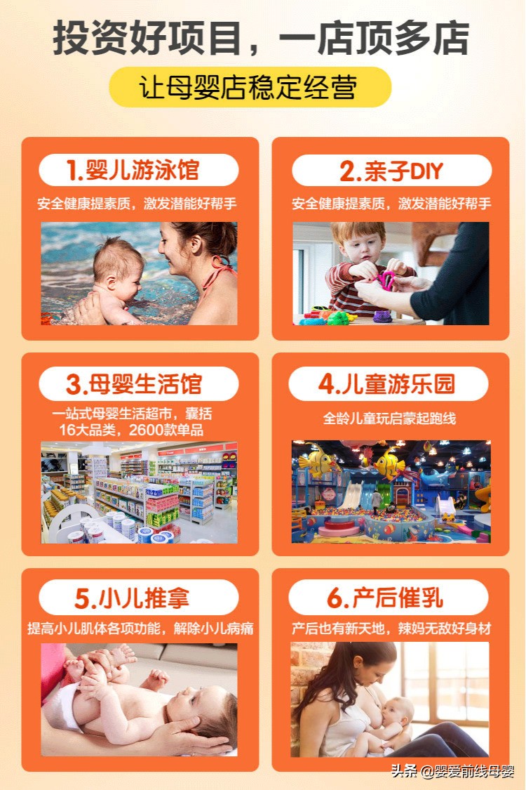 惠氏启赋合生元飞鹤哪个奶粉好,惠氏启赋转奶飞鹤星飞帆