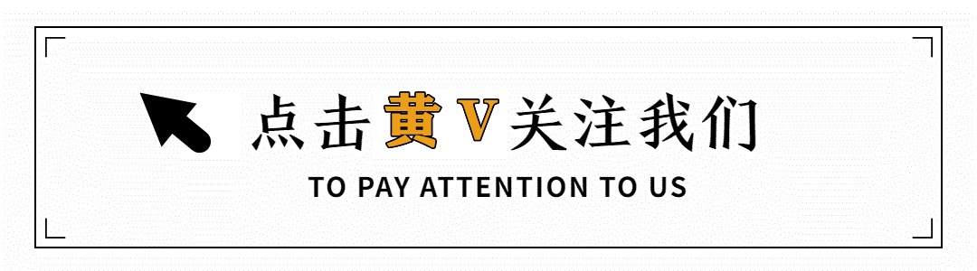鲍威尔任美联储主席黄金跳水近50美元！后市行情分析及操作