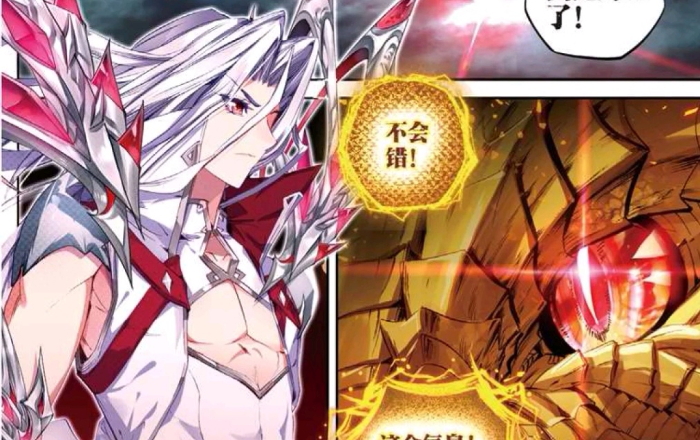 神界传说唐三从海神转换成修罗神,神界传说唐三和修罗神斗