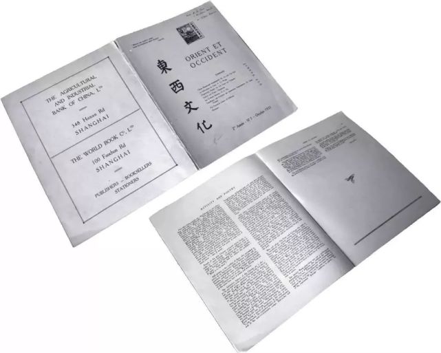 文学狂人高长虹视频,文学狂人高长虹完整版