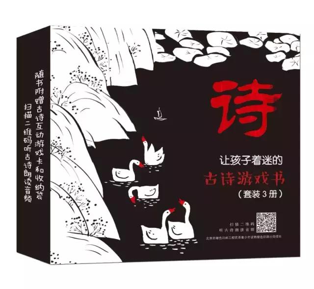 大人和孩子都不可错过的绘本,值得孩子看的4本经典绘本