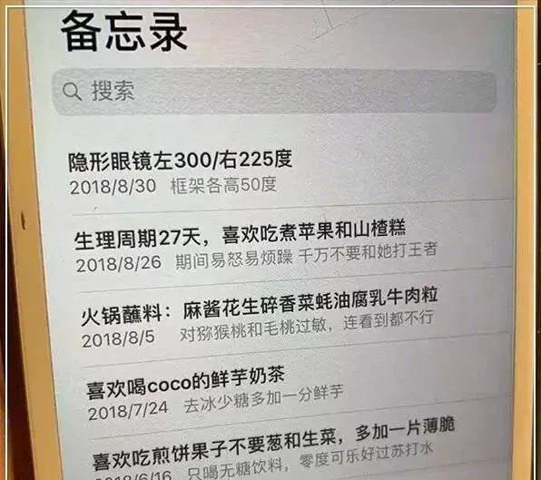 怀孕八个月吃海底捞有什么影响,怀孕想吃海底捞老公不陪我去吃