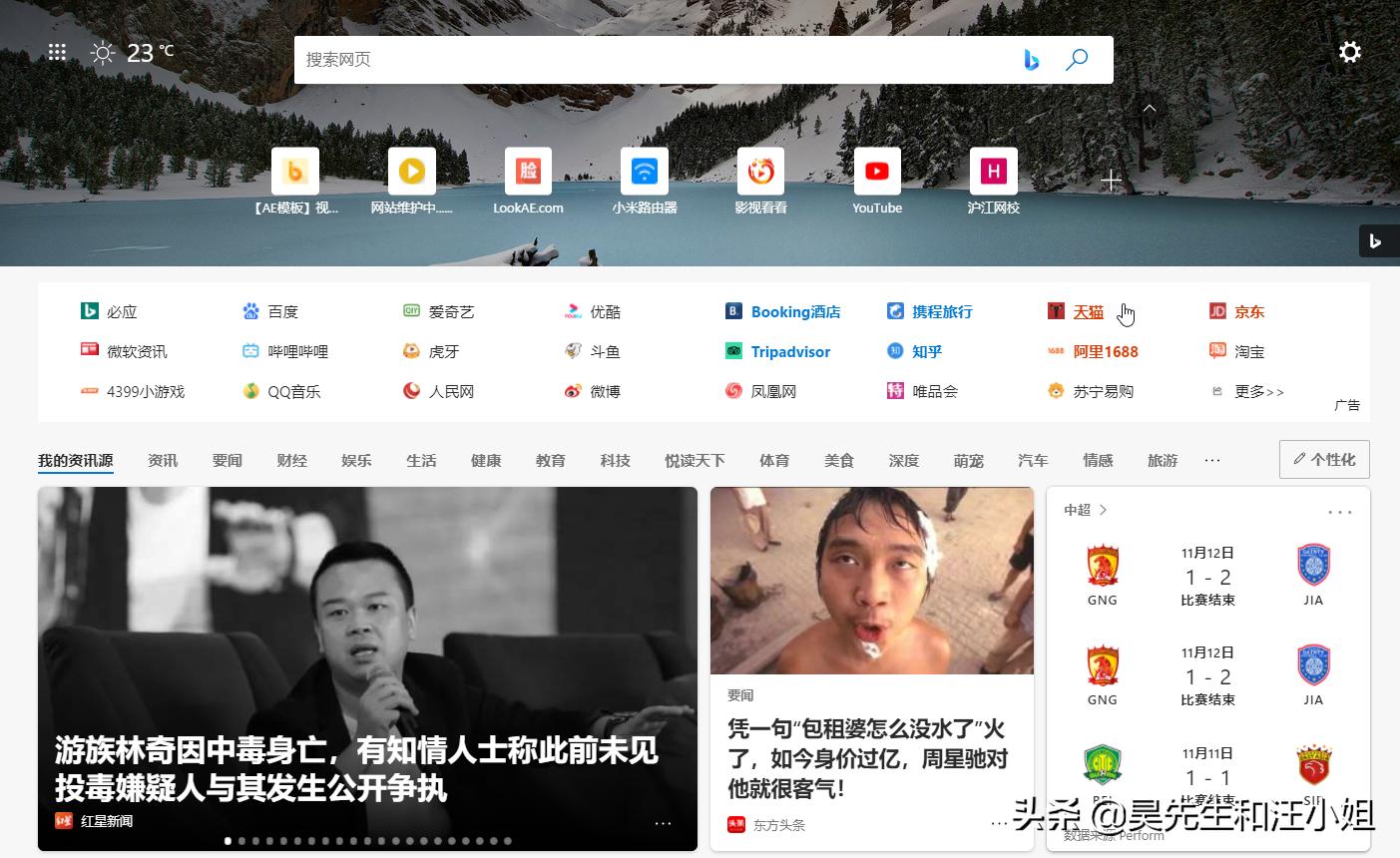 奶茶没有珍珠还能喝吗,奶茶没有珍珠还能放什么