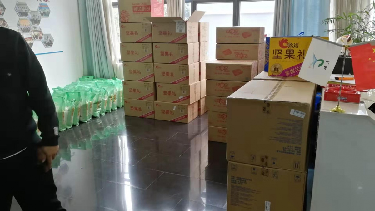 工会情系盛夏活动,情系员工浓浓关怀暖人心