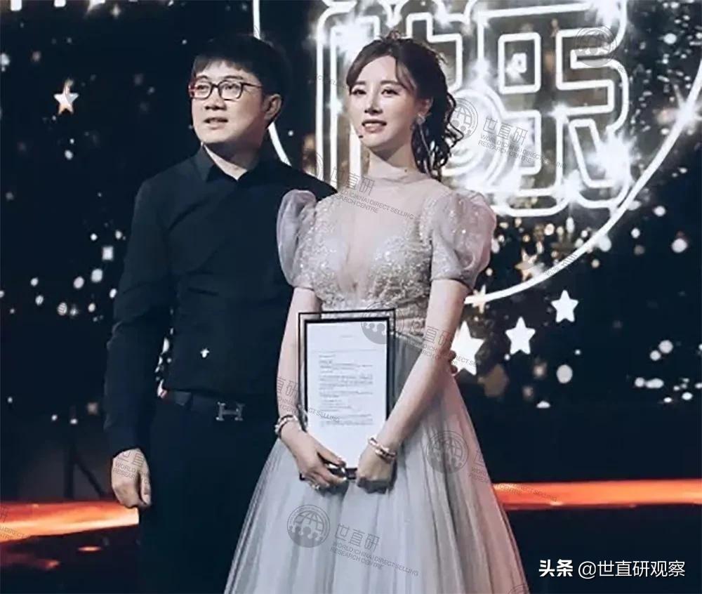 身家上亿！90后的吖咪微商帝国