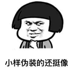 “兼职刷单月入过万”、“点点鼠标轻松赚钱”都是诈骗