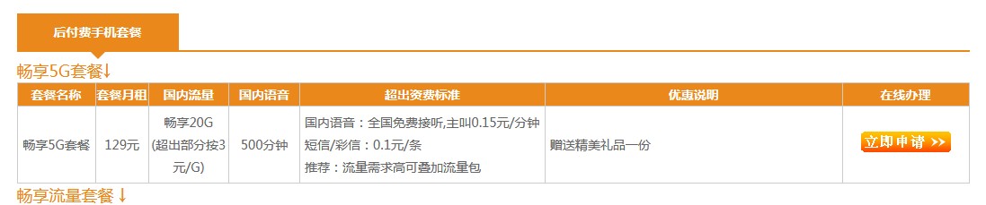 4g网络越来越慢越来越卡怎么回事,苹果xr4g网速越来越卡怎么办