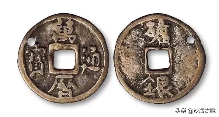 银质古钱币价格图片,金质古钱币