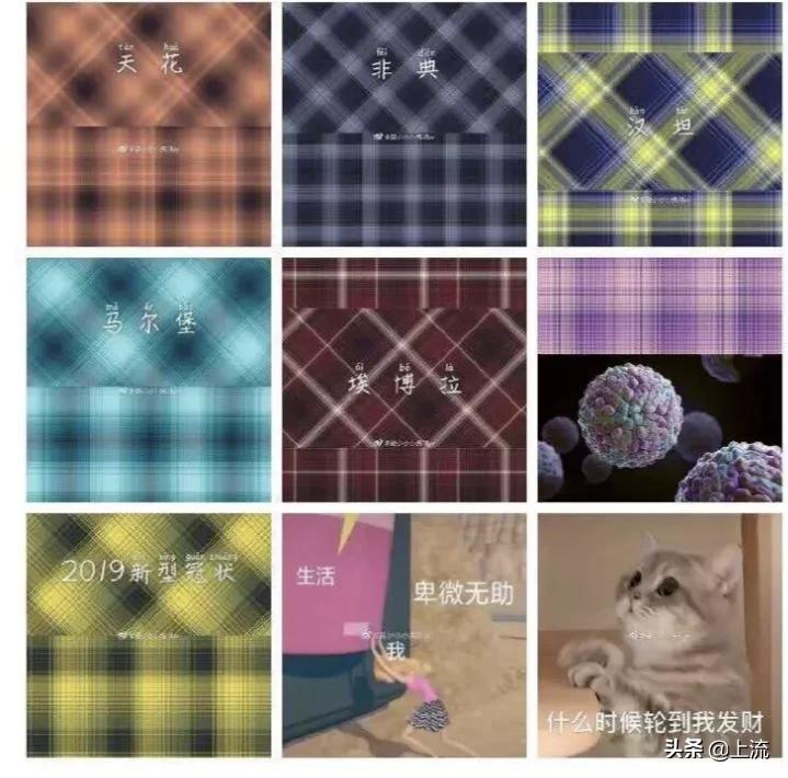 jk制服为什么受男人的喜爱,jk制服为什么这么好吃