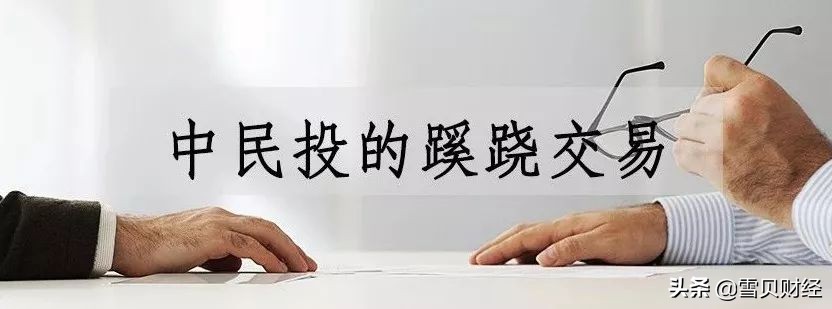 雪莱特股票为什么跌那么多,雪莱特股市最新消息