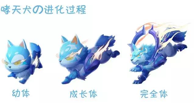 中秋节专属大爆料丨A车星舞者首发，多款极品套装给你惊喜