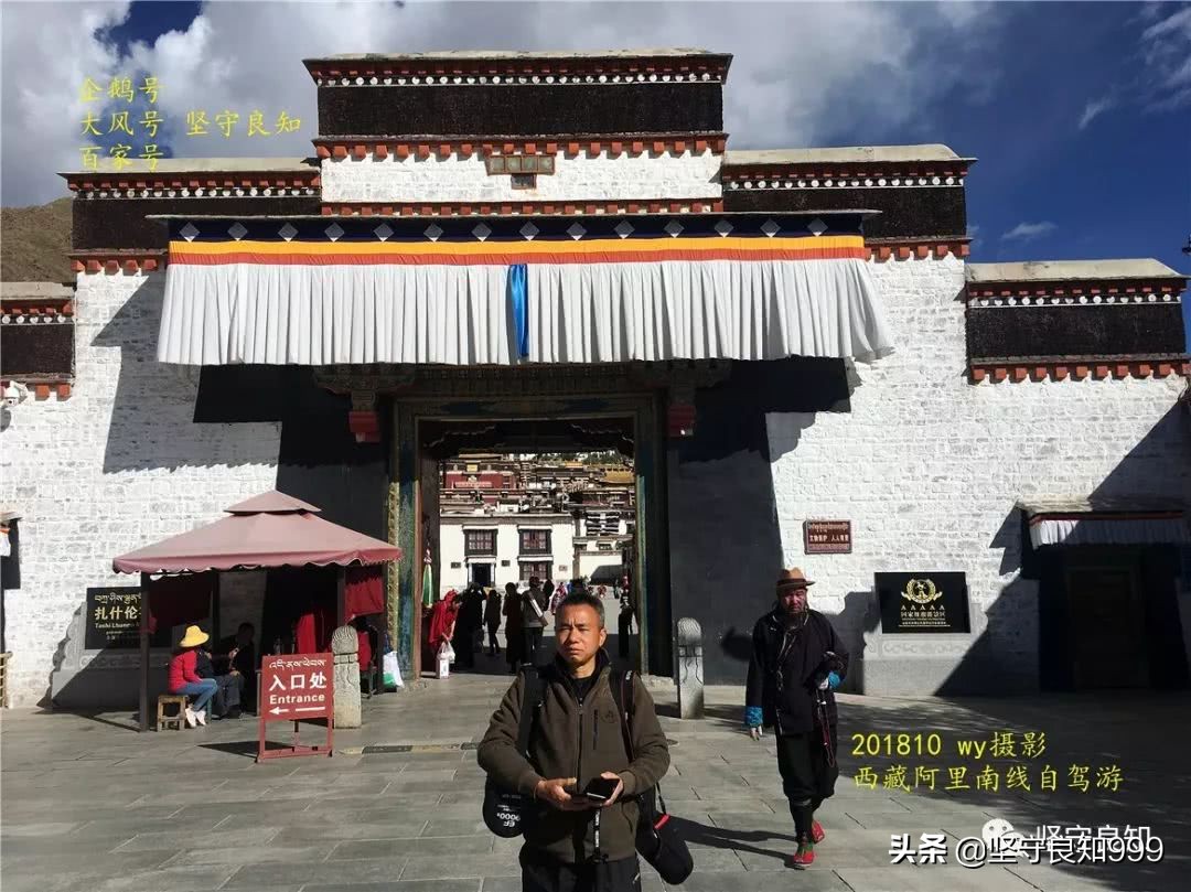 阿里大环线西藏圆梦之旅,西藏阿里南线7天详细攻略