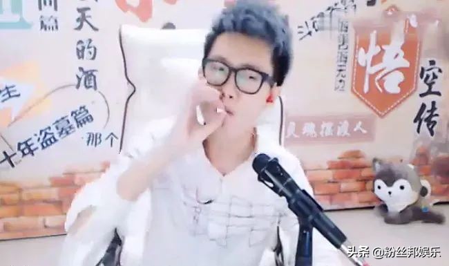 yy主播小白龙,yy主播小白龙最新消息直播回放