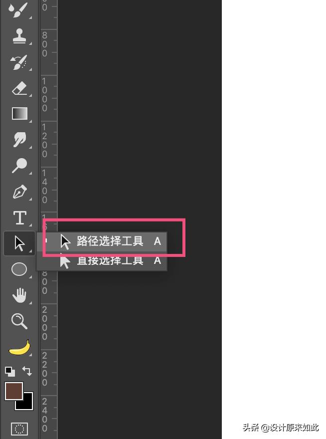 ps如何制作3d效果的字体,ps教程零基础精讲混合器画笔
