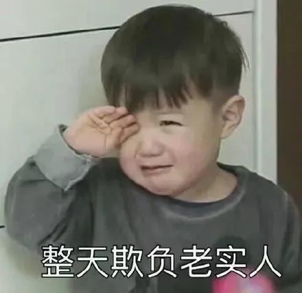 职场是个技术活分手,分手也是一种解脱