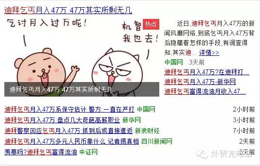 外贸业务员建议新手入行么,刚开始做外贸业务员需要注意什么