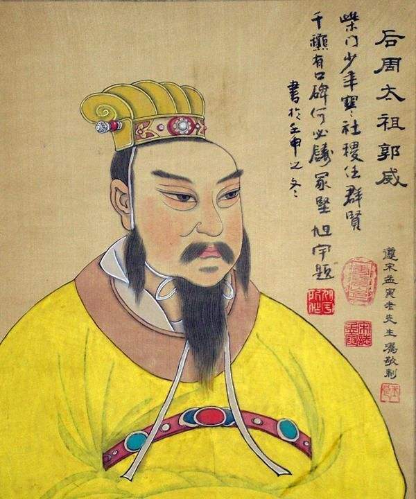 神话和传说的第四个故事,神话与传说故事集